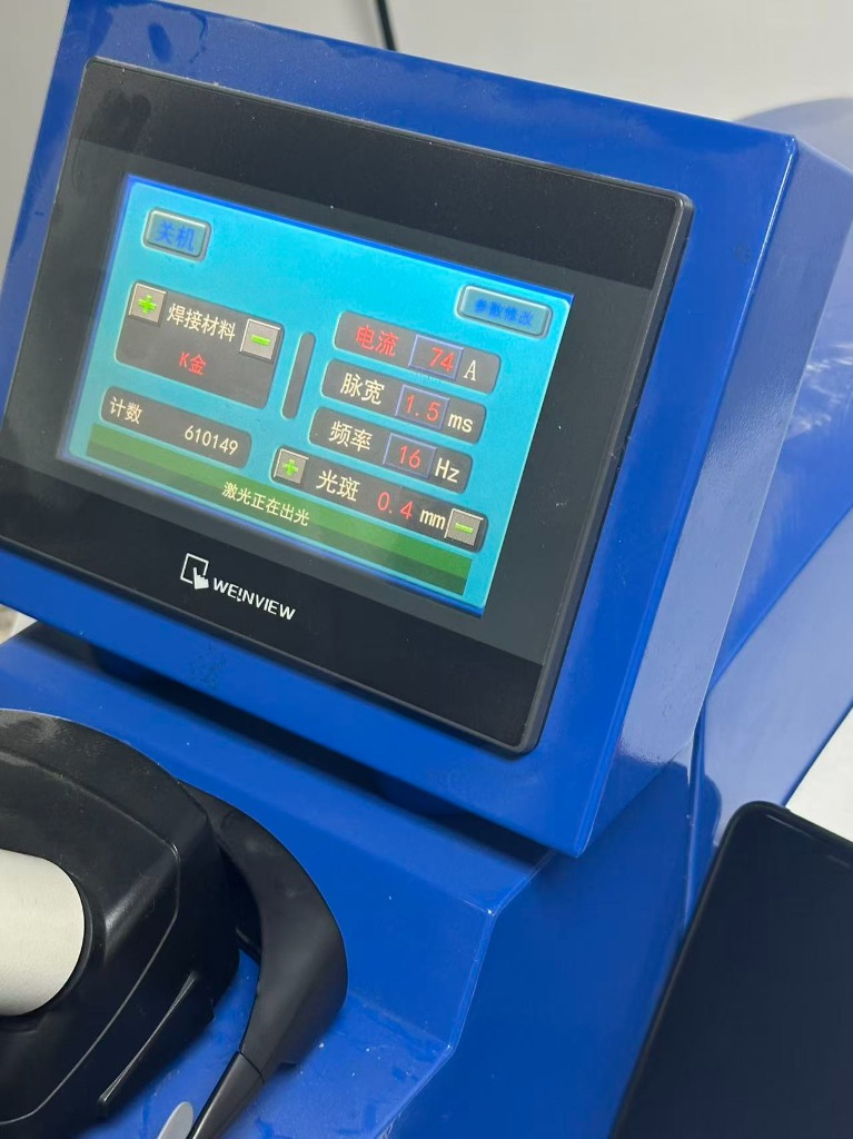 Laser Cutting Machine